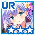 村上文緒 - GF(仮) カードギャラリー