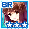 椎名心実 - GF(仮) カードギャラリー