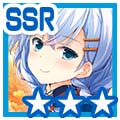 村上文緒 - GF(仮) カードギャラリー