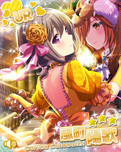競演 ダンスバトルショー ようこそ童話の世界へ編 Gf 仮 カードギャラリー